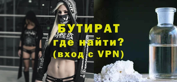 не бодяженный Галич