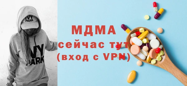 сатива Белоозёрский