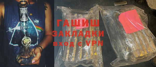 прущий лед Богородицк