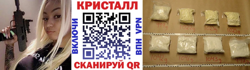 магазин продажи наркотиков  Володарск  Первитин Декстрометамфетамин 99.9% 